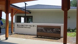 無料でたっぷり見られます