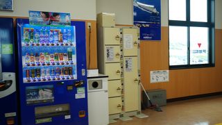 コインロッカーが少ない