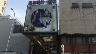 昼と夜雰囲気変わる