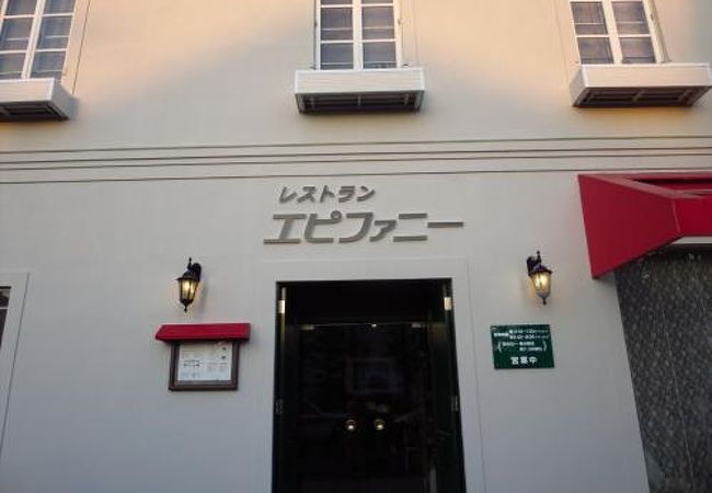 （浜松）素敵なお店