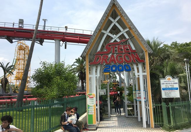 ナガシマスパーランド スチールドラゴン00 クチコミ アクセス 営業時間 桑名 長島 フォートラベル ナガシマスパーランド スチールドラゴン00 クチコミ アクセス 営業時間 桑名 長島 フォートラベル