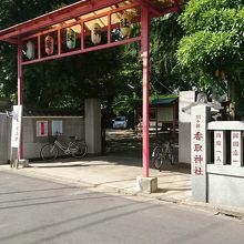 厳かな雰囲気があります By ブラリ 新小岩厄除 香取神社のクチコミ フォートラベル 厳かな雰囲気があります By ブラリ 新小岩厄除 香取神社のクチコミ フォートラベル