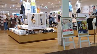 ちょうどよい広さ By マッキントッシュ イオンモール 浦和美園のクチコミ フォートラベル