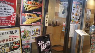 簡単に寿司ランチ