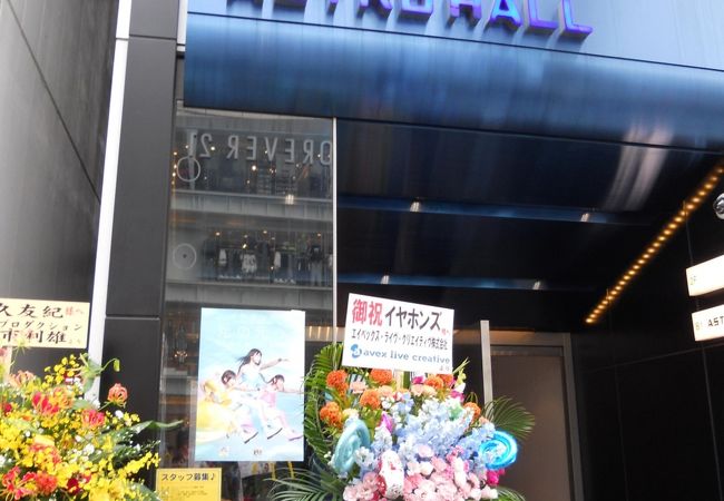 原宿アストロホール クチコミ アクセス 営業時間 表参道 フォートラベル