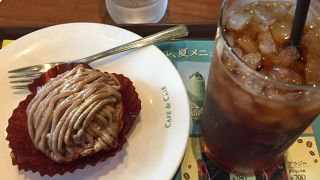 カフェ ド クリエになってます