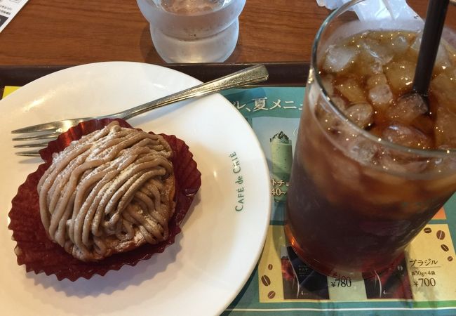 カフェ ド クリエになってます