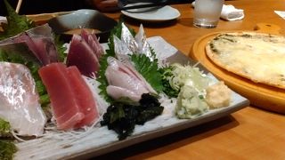 コレットマーレ７階　さかな島 　事前に個室を予約