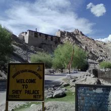 シェイにあるゴンパと王宮跡