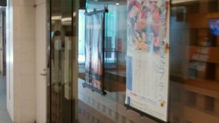 牛ステーキ重が美味しい　まほらま