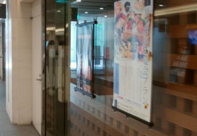 牛ステーキ重が美味しい　まほらま