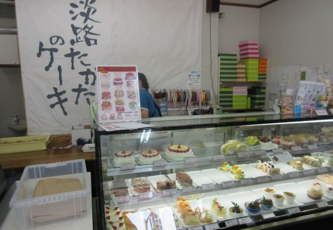 淡路たかたのケーキ クチコミ アクセス 営業時間 淡路島 フォートラベル