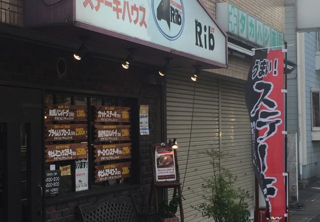 リブ 堀江店 クチコミ アクセス 営業時間 浦安 フォートラベル