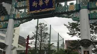 石川町駅方面の入口