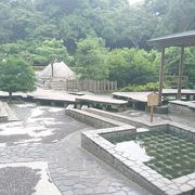 湯河原の足湯公園