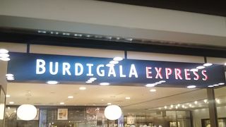 東京駅の地下のベーカリー