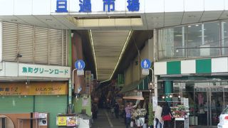 昭和を色濃く残す商店街！