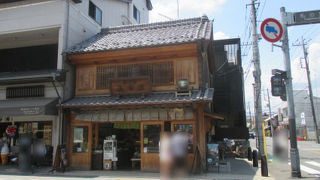 ほうじ茶の香りに誘われて