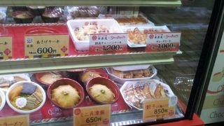 スイーツパラダイス 新宿