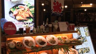 気軽にタイ料理