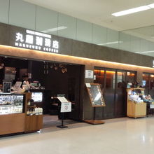 JALからの出口前