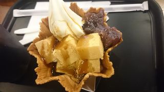 きっと女子にはたまらん！