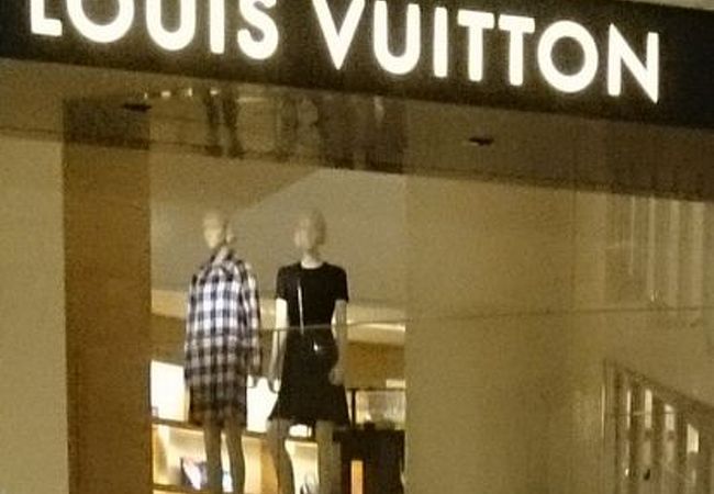 ルイ ヴィトン ミッドランドスクエア店 クチコミ アクセス 営業時間 名古屋 フォートラベル