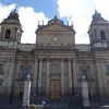 メトロポリタン大聖堂 (グアテマラ)