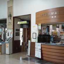 この辺りはWifi の電波が飛んでいます。