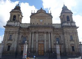 メトロポリタン大聖堂 (グアテマラ)