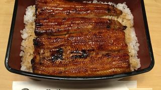 柔らかすぎる鰻重