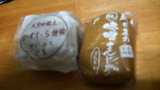 バラ売り品が多くあれこれ買いやすいのも嬉しいです