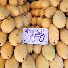 食べごろマンゴー