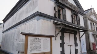 ベイエリアの一角に・・・