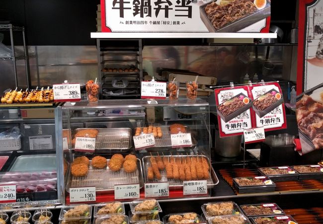 柿安 柿次郎 刈谷柿次郎 クチコミ アクセス 営業時間 刈谷 知立 フォートラベル 柿安 柿次郎 刈谷柿次郎 クチコミ アクセス 営業時間 刈谷 知立 フォートラベル