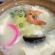 異次元の美味しさの湯豆腐でした！