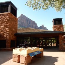 ビジターセンター