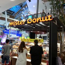 ミスドもありました