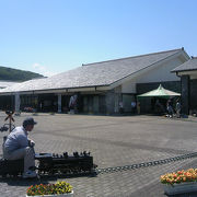 和紙の里の道の駅