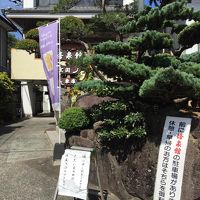 外来入浴が出来ないという案内です。