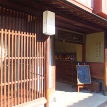 こんな外観です。