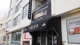 確かにかなり流行っているお店