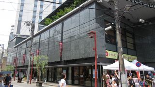 イベントに出かけました