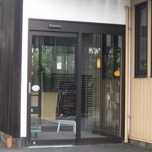 彩華ラーメン田原本店入口