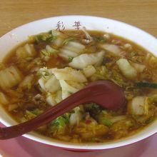 彩華ラーメン（小）