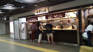 小倉駅の立ち食いうどん