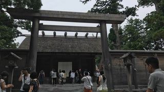 せんぐう館でお勉強