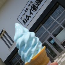 ブル－ソフト　暑すぎてすぐにとけちゃう