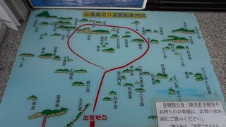 要予約と当日でも大丈夫な周遊コース