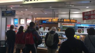 混雑してました